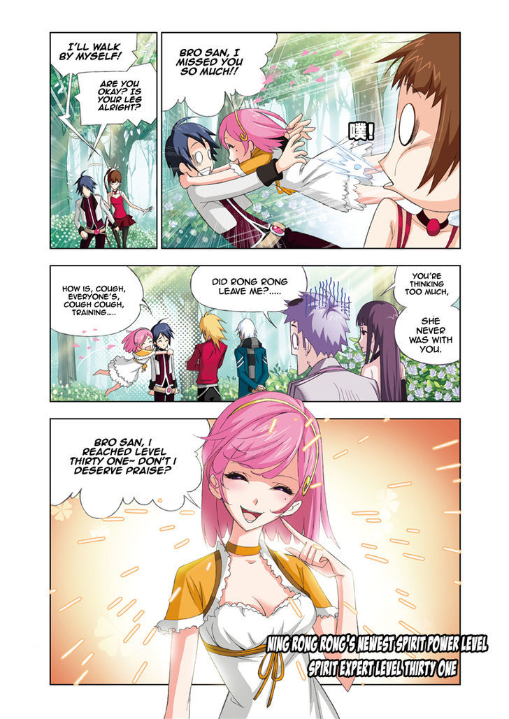 Doulou Dalu Chapter 68 page 9 - Chapter 68 : Top Notch Heavenly Items