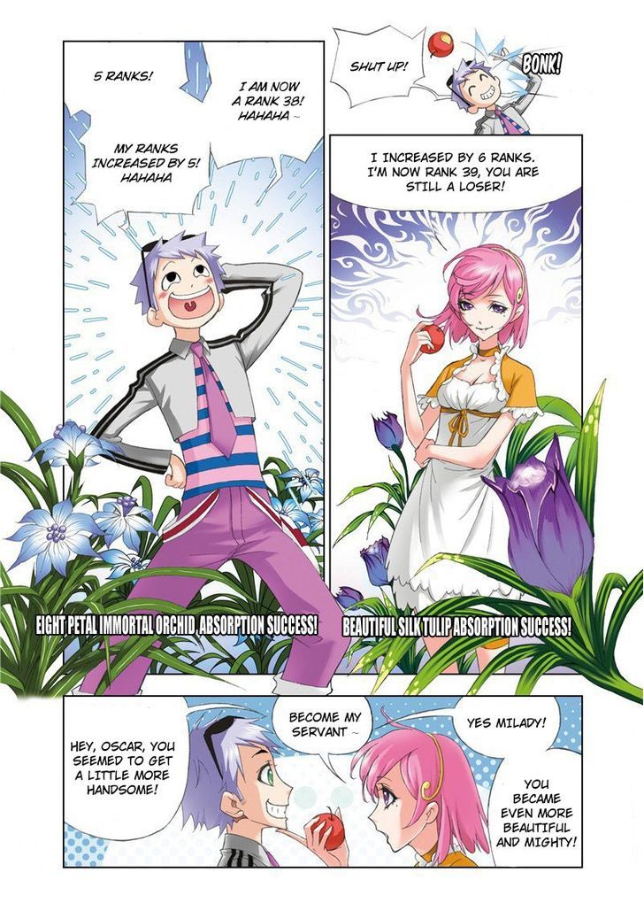 Doulou Dalu Chapter 69 page 19 - Chapter 69 : Something On Your Mind