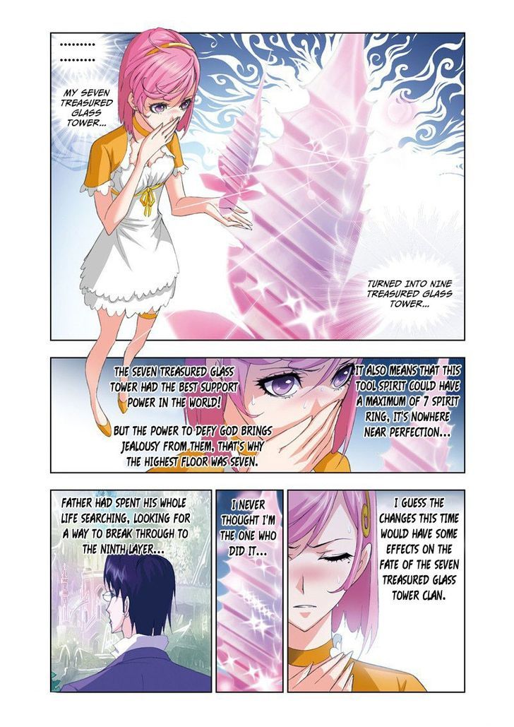 Doulou Dalu Chapter 69 page 21 - Chapter 69 : Something On Your Mind