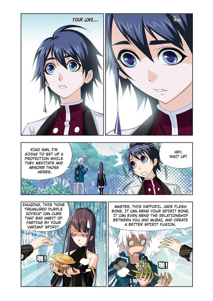 Doulou Dalu Chapter 69 page 5 - Chapter 69 : Something On Your Mind