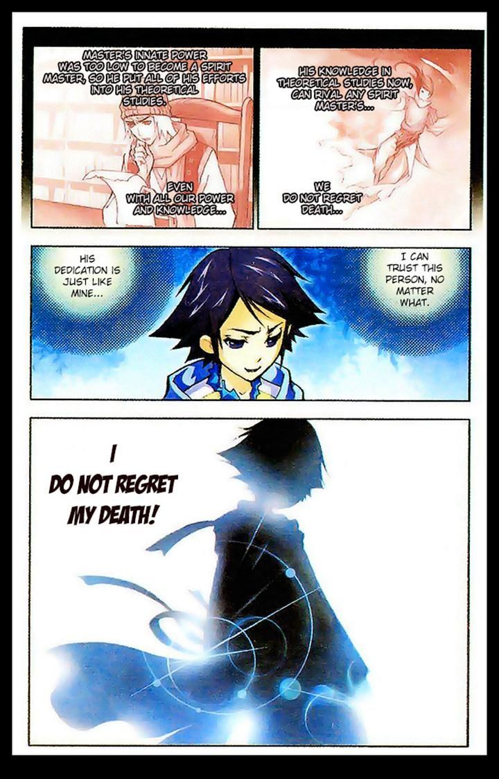 Doulou Dalu Chapter 7 page 4 - Chapter 7 : First Spirit Skill