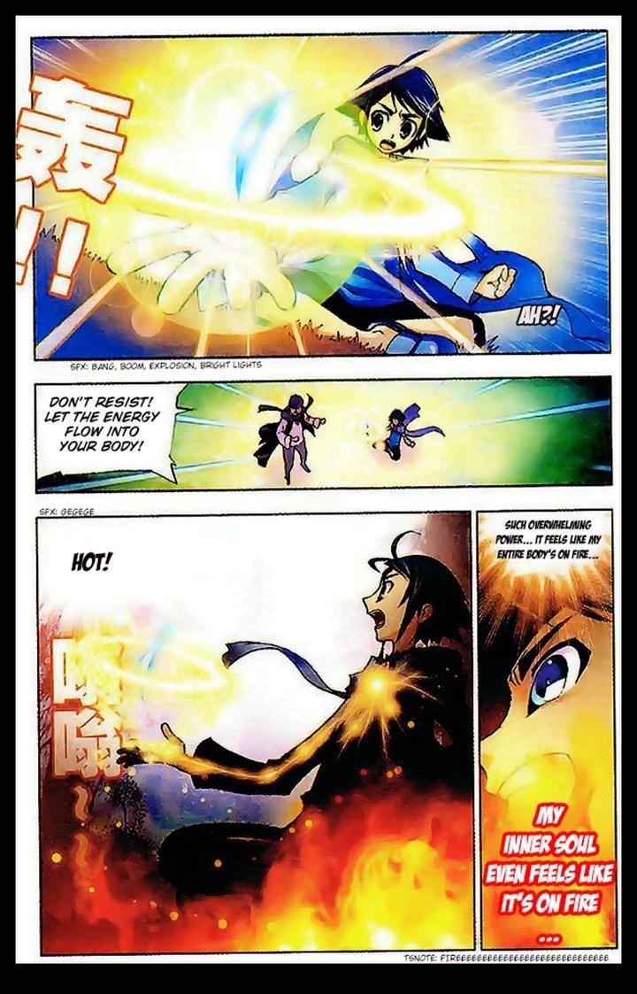 Doulou Dalu Chapter 7 page 7 - Chapter 7 : First Spirit Skill