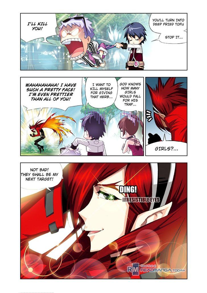 Doulou Dalu Chapter 70 page 17 - Chapter 70 : The Chichen Transformed Into A Phoenix