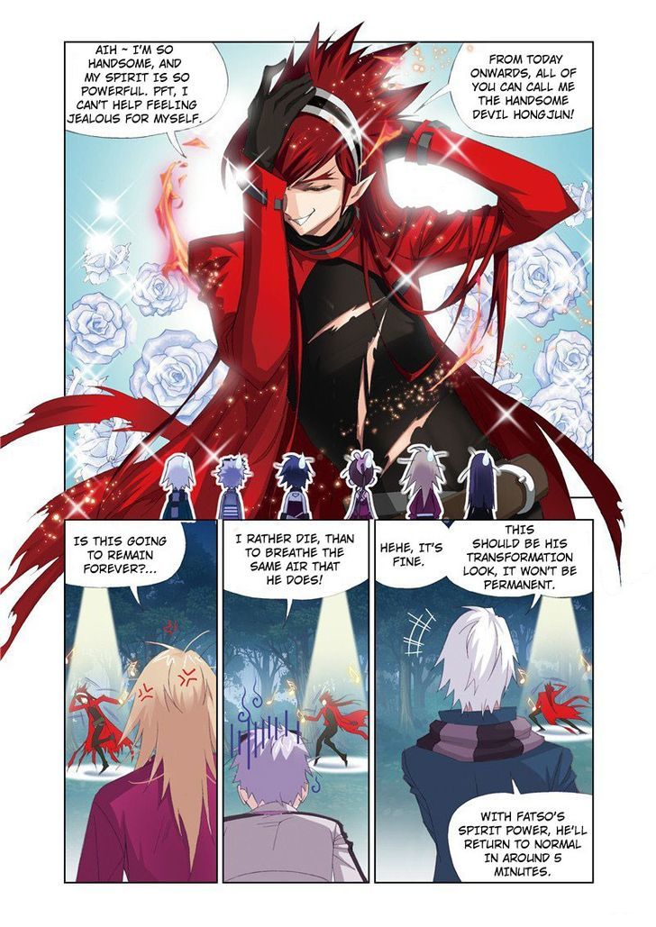 Doulou Dalu Chapter 70 page 21 - Chapter 70 : The Chichen Transformed Into A Phoenix