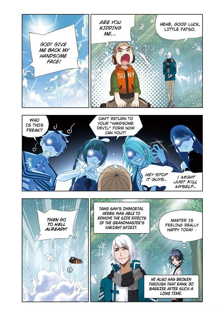 Doulou Dalu Chapter 70 page 23 - Chapter 70 : The Chichen Transformed Into A Phoenix