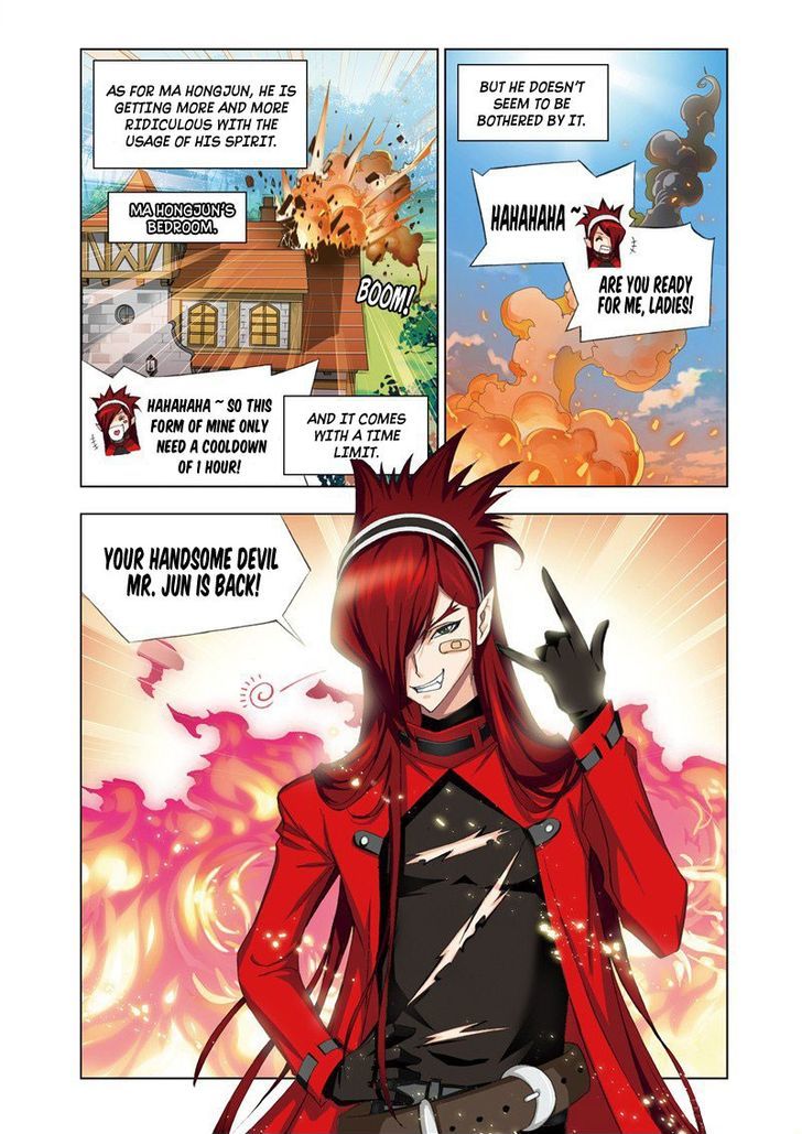 Doulou Dalu Chapter 70 page 24 - Chapter 70 : The Chichen Transformed Into A Phoenix