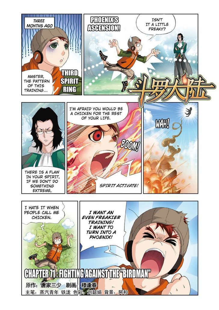 Doulou Dalu Chapter 71 page 1 - Chapter 71 : Fighting Against The "Birdman"