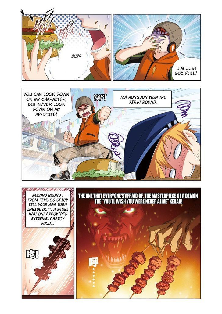 Doulou Dalu Chapter 71 page 11 - Chapter 71 : Fighting Against The "Birdman"