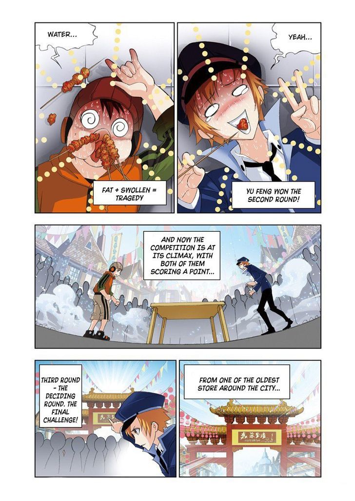 Doulou Dalu Chapter 71 page 13 - Chapter 71 : Fighting Against The "Birdman"