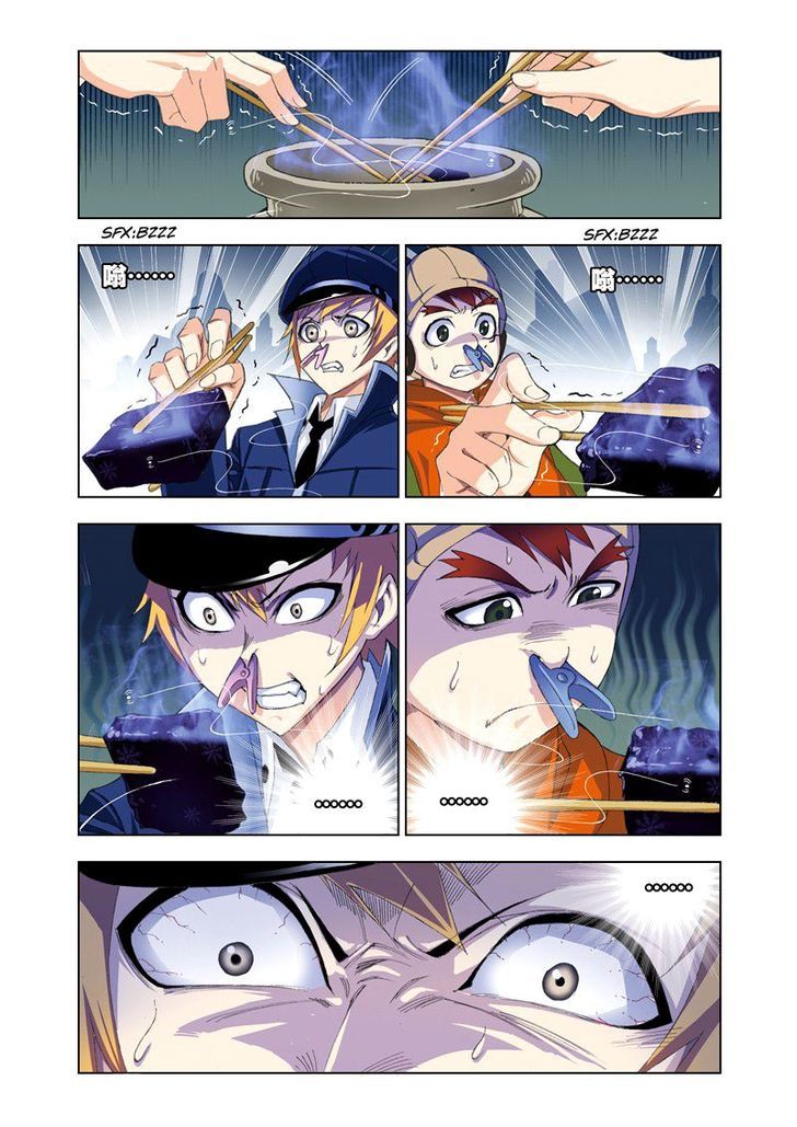 Doulou Dalu Chapter 71 page 17 - Chapter 71 : Fighting Against The "Birdman"