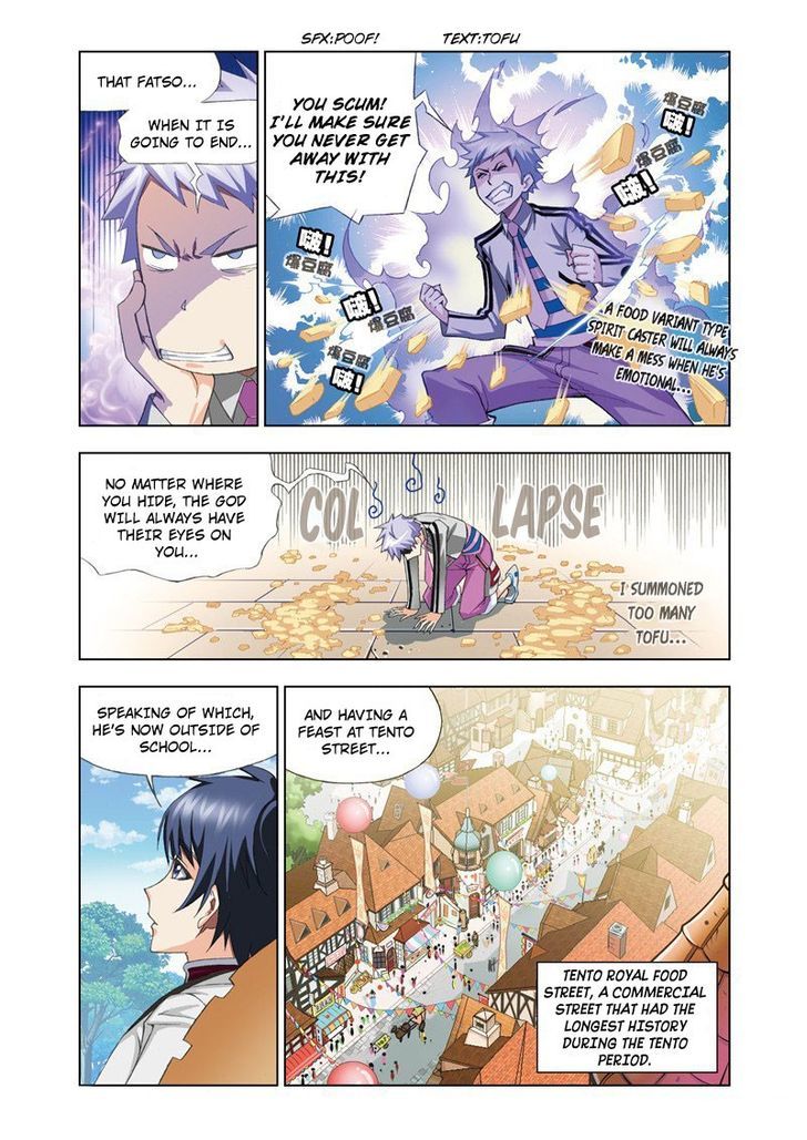 Doulou Dalu Chapter 71 page 4 - Chapter 71 : Fighting Against The "Birdman"
