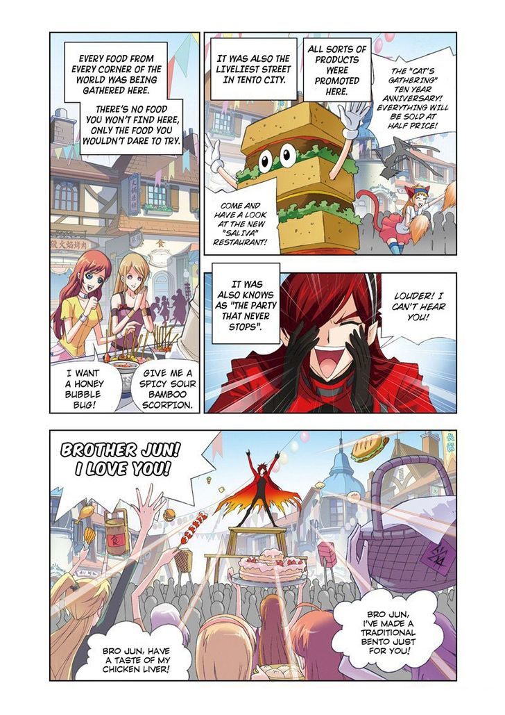 Doulou Dalu Chapter 71 page 5 - Chapter 71 : Fighting Against The "Birdman"