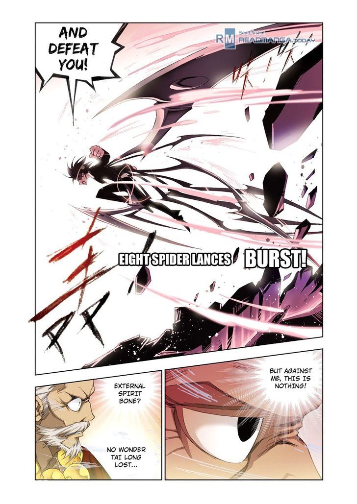 Doulou Dalu Chapter 72 page 16 - Chapter 72 : Say You Love Me