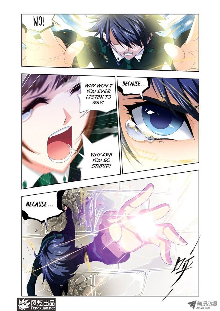 Doulou Dalu Chapter 72 page 19 - Chapter 72 : Say You Love Me
