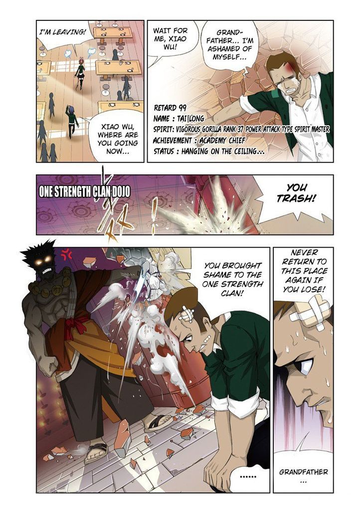 Doulou Dalu Chapter 72 page 9 - Chapter 72 : Say You Love Me