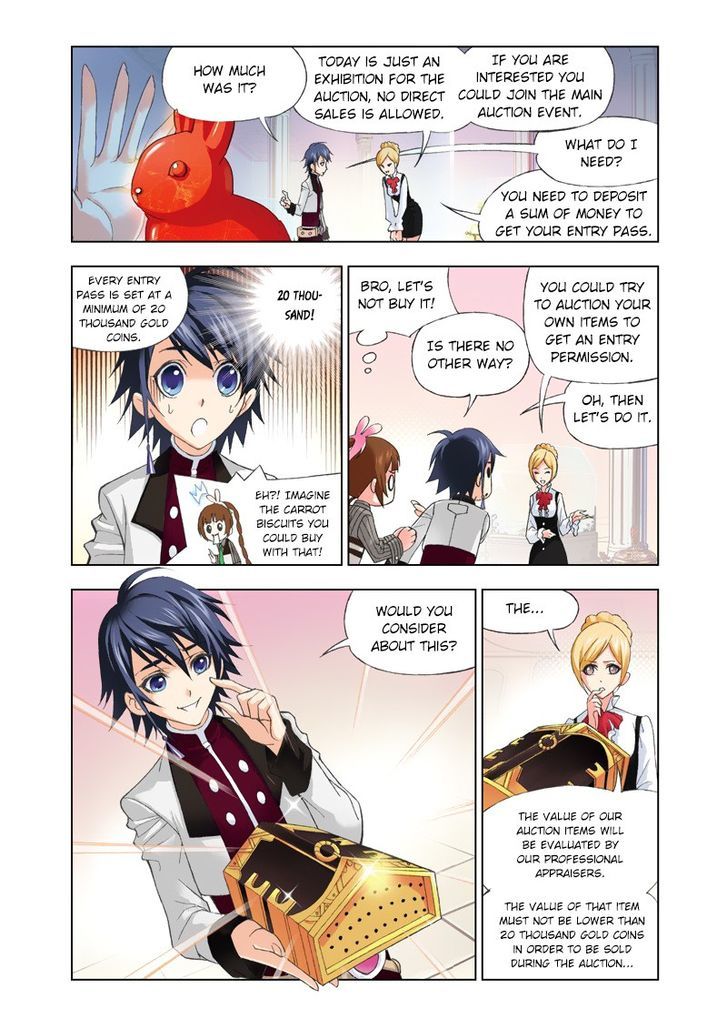Doulou Dalu Chapter 73 page 14 - Chapter 73 : Present