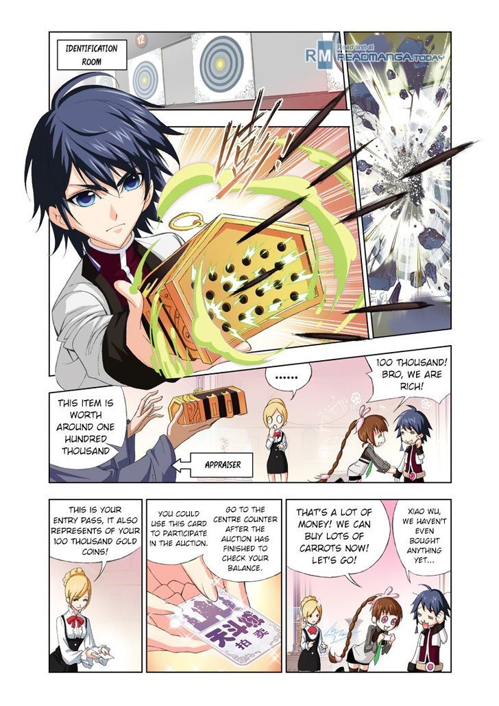 Doulou Dalu Chapter 73 page 15 - Chapter 73 : Present