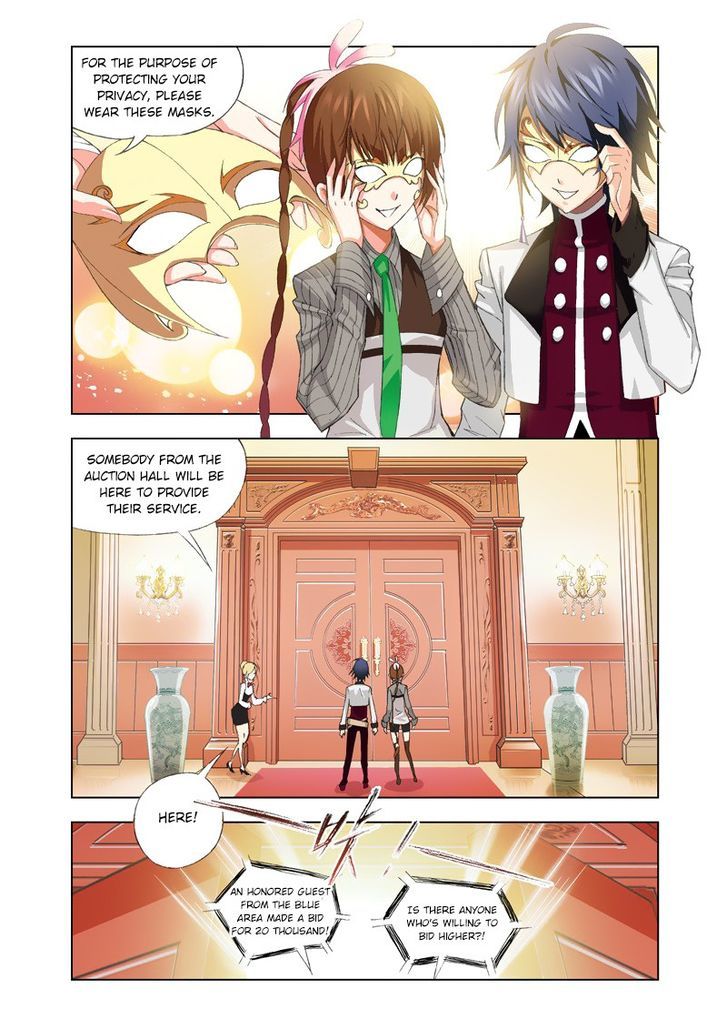 Doulou Dalu Chapter 73 page 16 - Chapter 73 : Present