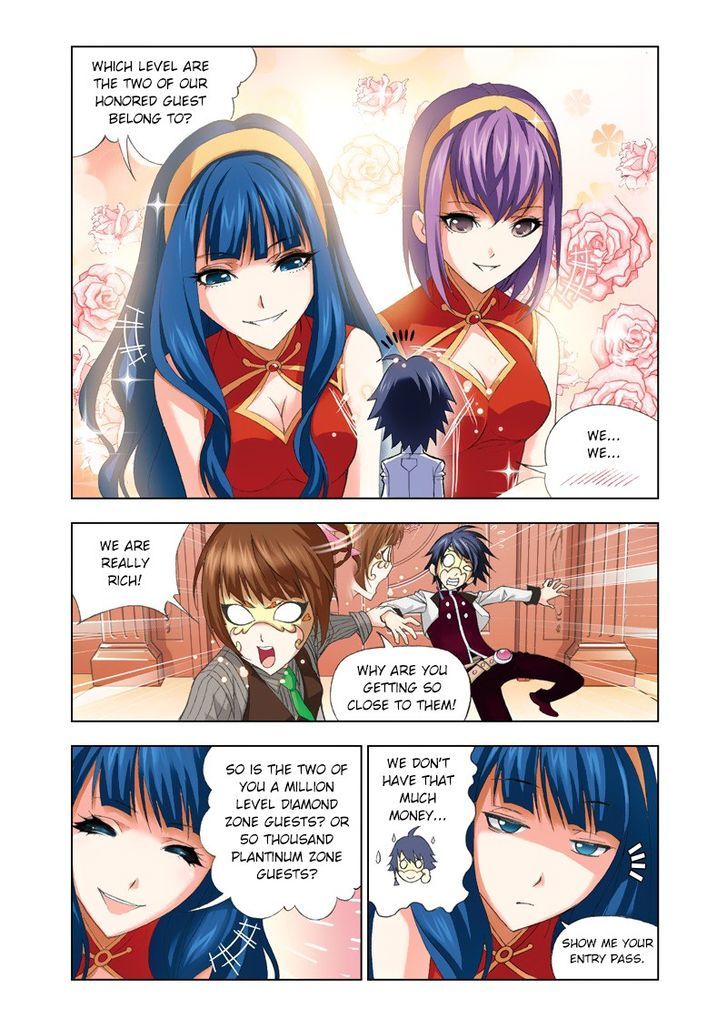 Doulou Dalu Chapter 73 page 18 - Chapter 73 : Present