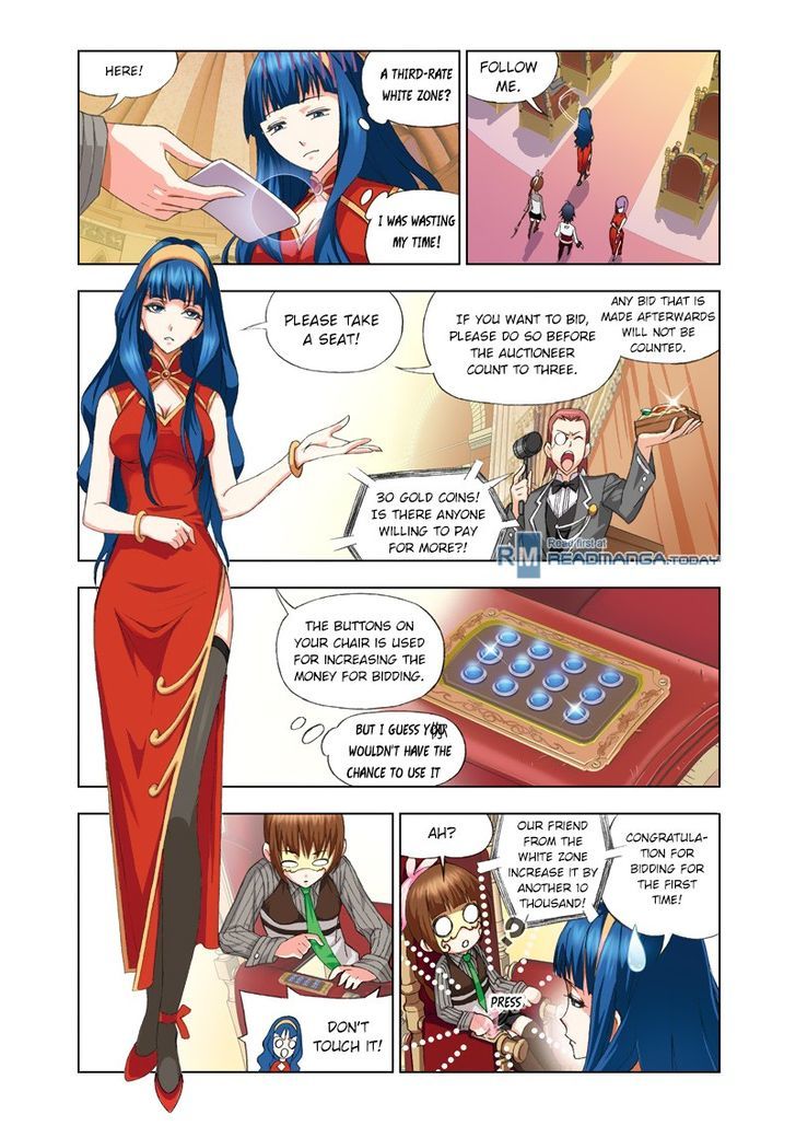 Doulou Dalu Chapter 73 page 19 - Chapter 73 : Present