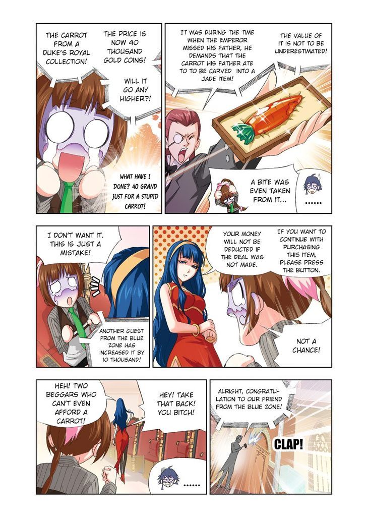 Doulou Dalu Chapter 73 page 20 - Chapter 73 : Present