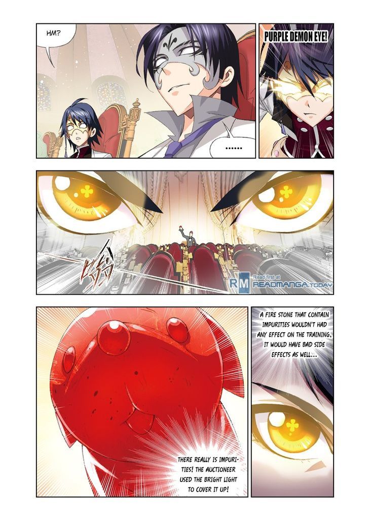 Doulou Dalu Chapter 73 page 23 - Chapter 73 : Present