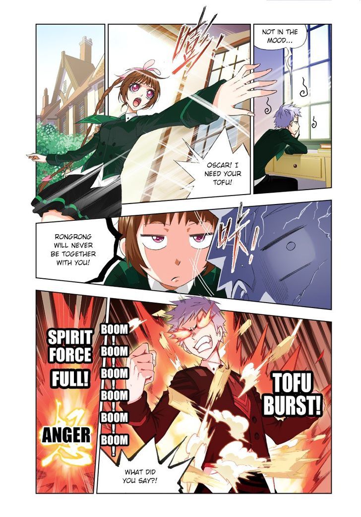 Doulou Dalu Chapter 73 page 8 - Chapter 73 : Present