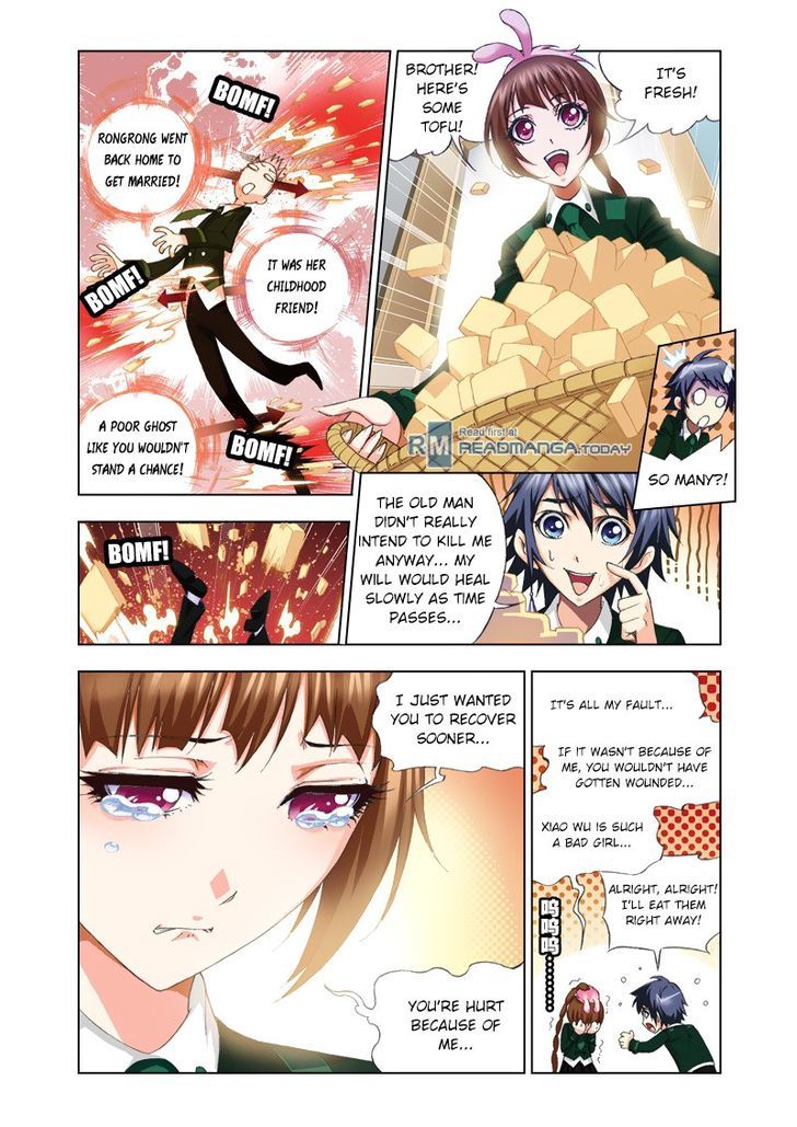 Doulou Dalu Chapter 73 page 9 - Chapter 73 : Present