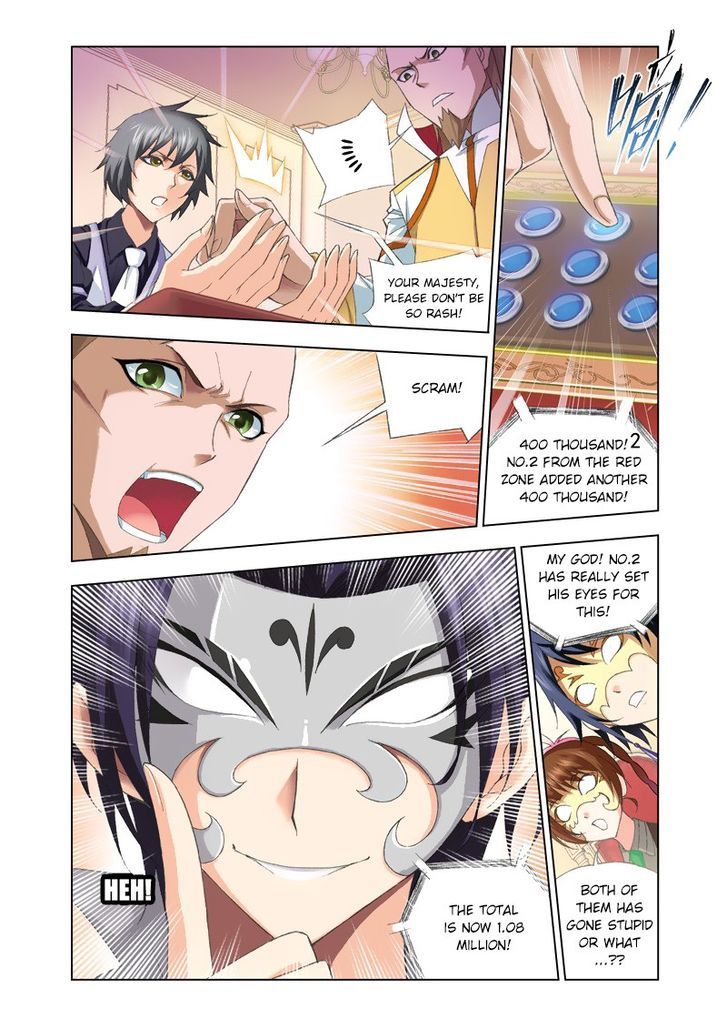 Doulou Dalu Chapter 74 page 10 - Chapter 74 : Identity