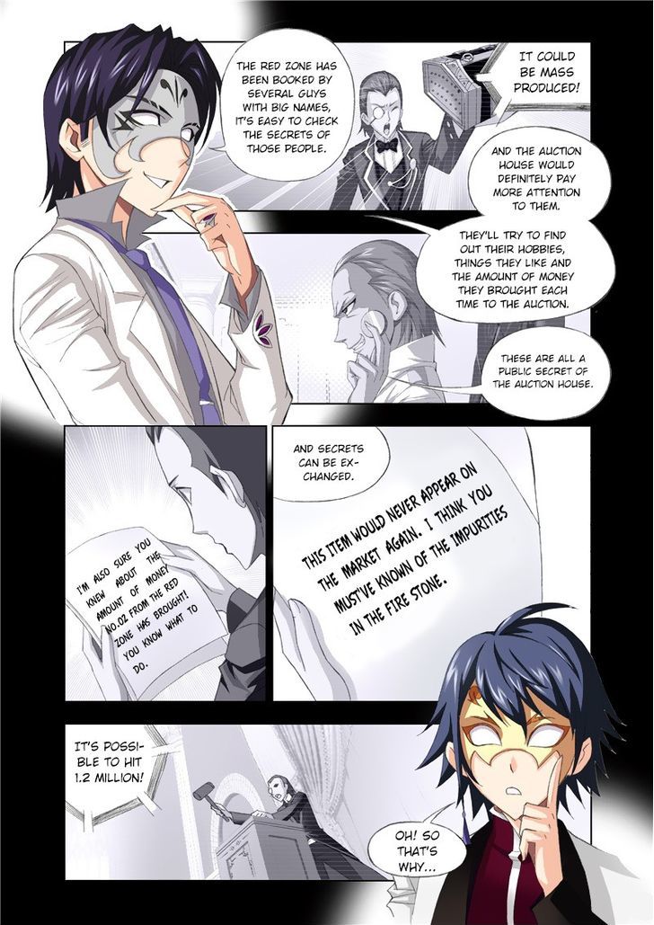 Doulou Dalu Chapter 74 page 12 - Chapter 74 : Identity