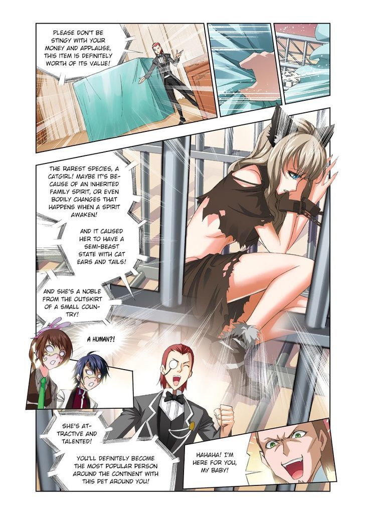 Doulou Dalu Chapter 74 page 14 - Chapter 74 : Identity