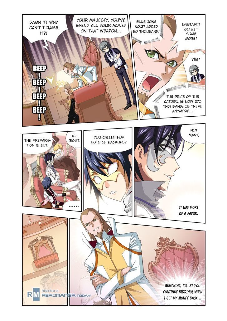 Doulou Dalu Chapter 74 page 17 - Chapter 74 : Identity