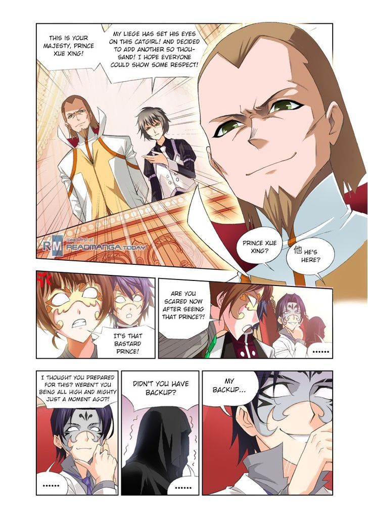 Doulou Dalu Chapter 74 page 19 - Chapter 74 : Identity