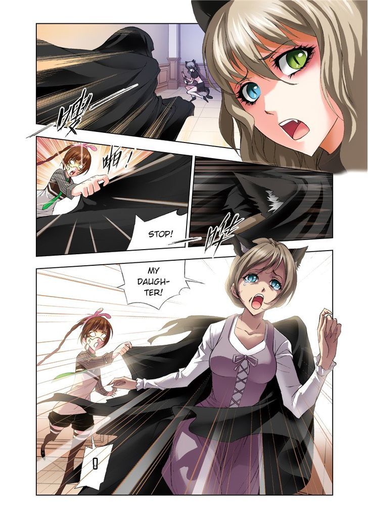 Doulou Dalu Chapter 74 page 24 - Chapter 74 : Identity