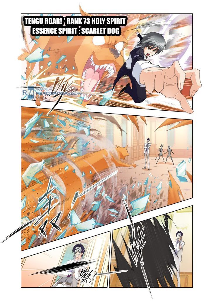 Doulou Dalu Chapter 74 page 27 - Chapter 74 : Identity