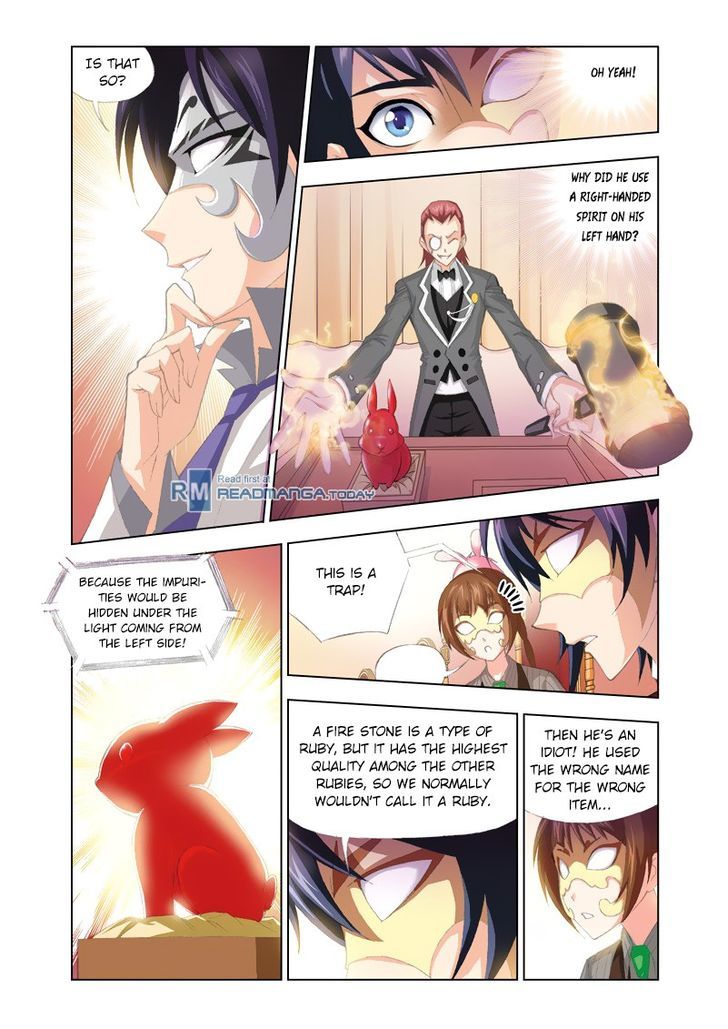 Doulou Dalu Chapter 74 page 3 - Chapter 74 : Identity