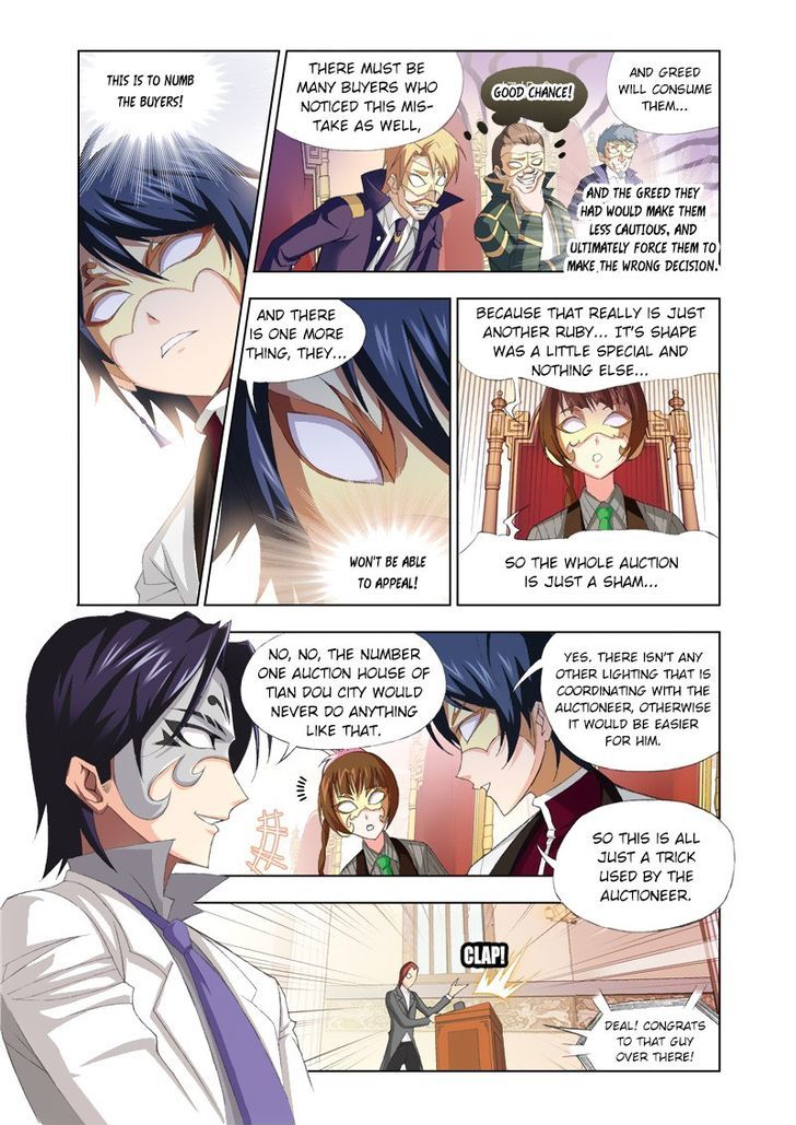 Doulou Dalu Chapter 74 page 4 - Chapter 74 : Identity