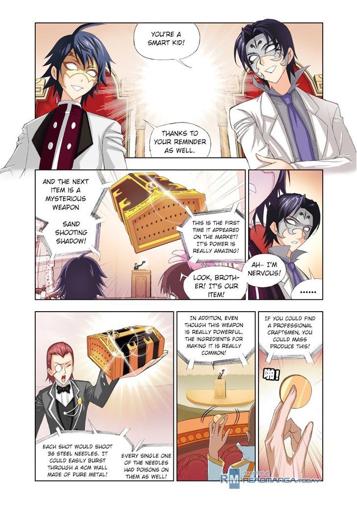 Doulou Dalu Chapter 74 page 5 - Chapter 74 : Identity