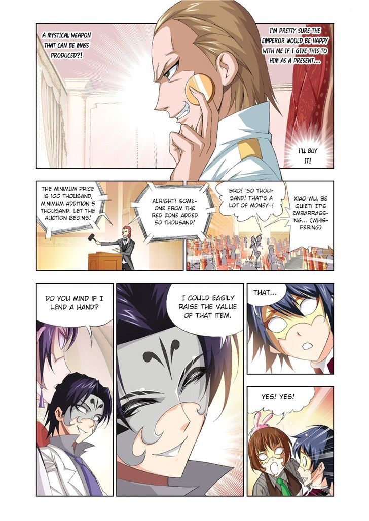 Doulou Dalu Chapter 74 page 6 - Chapter 74 : Identity