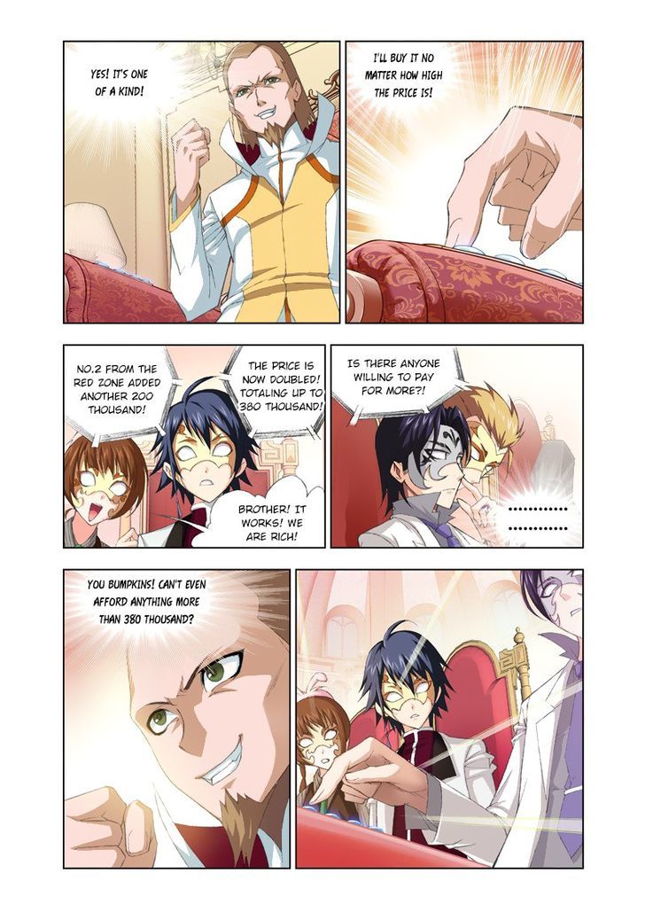 Doulou Dalu Chapter 74 page 8 - Chapter 74 : Identity