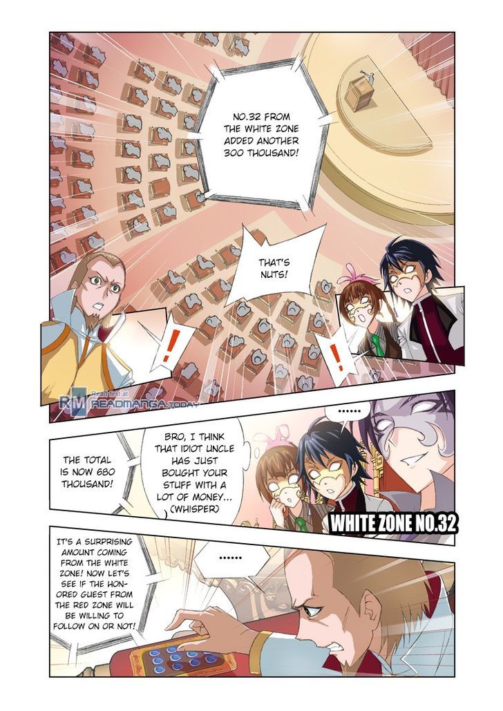 Doulou Dalu Chapter 74 page 9 - Chapter 74 : Identity