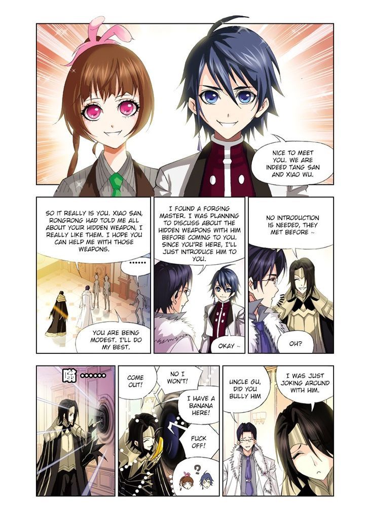 Doulou Dalu Chapter 75 page 2 - Chapter 75 : Origin
