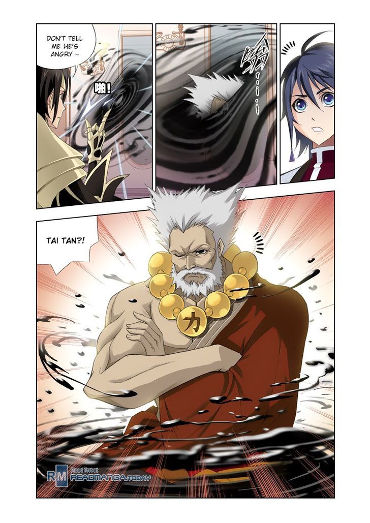Doulou Dalu Chapter 75 page 3 - Chapter 75 : Origin