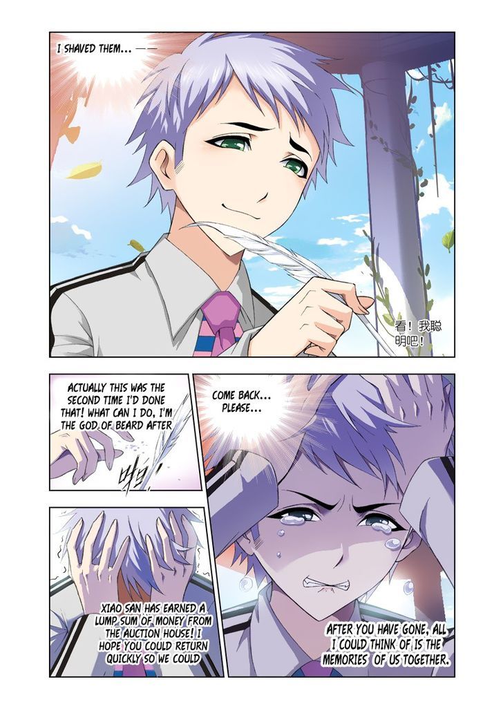 Doulou Dalu Chapter 76 page 14 - Chapter 76 : The Answer