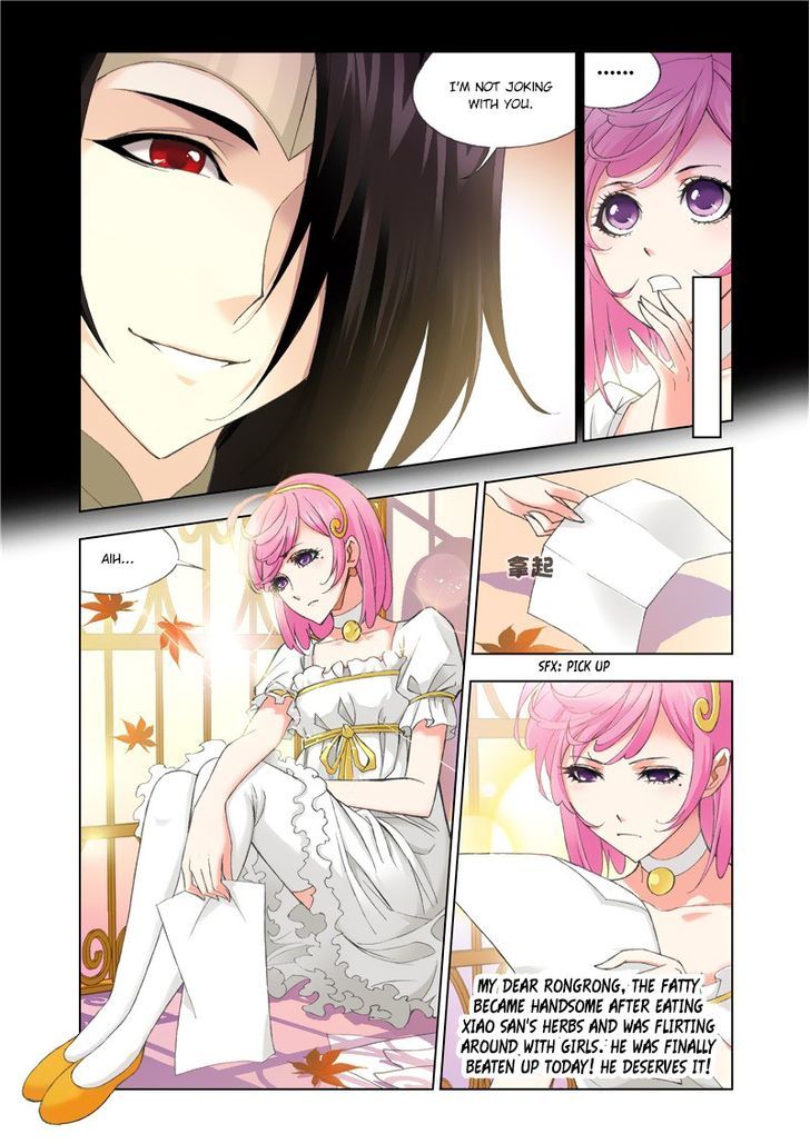 Doulou Dalu Chapter 76 page 6 - Chapter 76 : The Answer