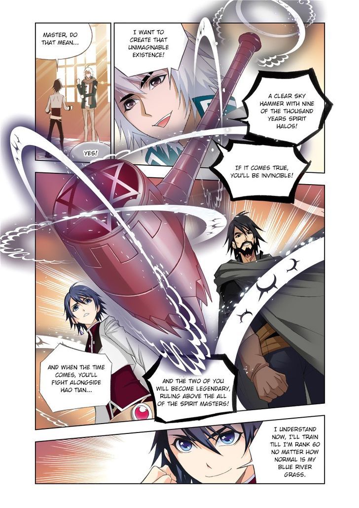 Doulou Dalu Chapter 77 page 20 - Chapter 77 : Training