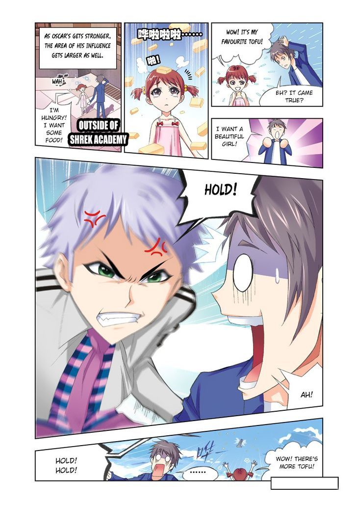 Doulou Dalu Chapter 77 page 3 - Chapter 77 : Training