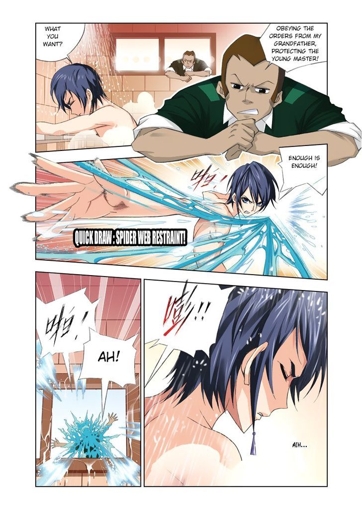 Doulou Dalu Chapter 77 page 5 - Chapter 77 : Training
