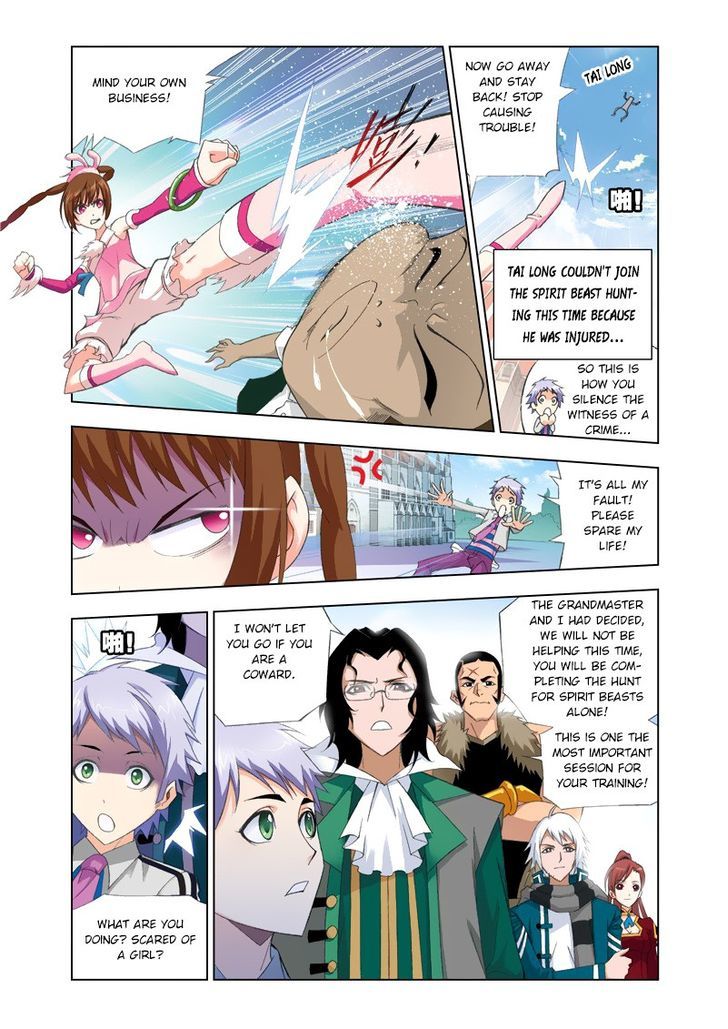Doulou Dalu Chapter 78 page 23 - Chapter 78 : Brother, Please Comb My Hair