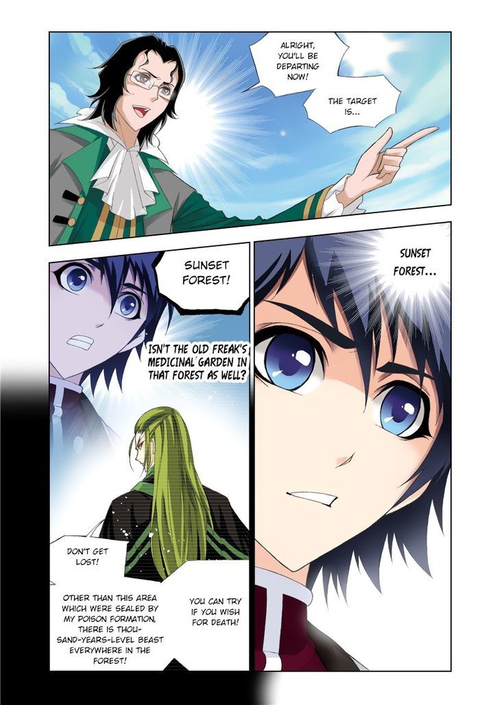 Doulou Dalu Chapter 78 page 24 - Chapter 78 : Brother, Please Comb My Hair